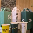 طباعة مطابع مطبوعات جكات قهوة اكواب كرتون بلاستيكيه