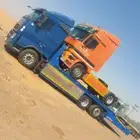 لوبد مسقس مكره سحب القصيم