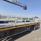 دينه ونش من جده الى الباحه و بلجرشي