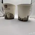 (مصنع كوب باك للمنتجات الورقيه )