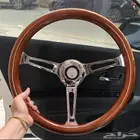 طارات كلاسيك