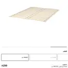 خشب سرير ايكيا