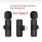 مايك بسعر مميز