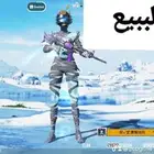 حساب ببجي نادر 650ريال صامل تعال او بجول ايفون