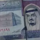 عشرة الملك فهد من 2006