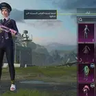 للبيع حساب ببجي العالمي