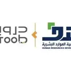 دورات تدريبية منصة دروب