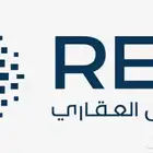 اصدار السجل العقاري