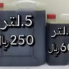 زيت قطران جملة الجمله