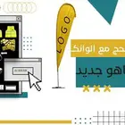 مطبوعات الحج