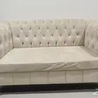 كنبة جلوس