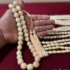 سبح عاج الفيل الافريقي