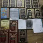 كتب جامعه