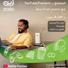راوتر زين 5G إنترنت مفتوح لا محدود باحدث إصدار