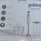 خلاط يدوي