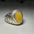 خاتم ياقوت اصفر