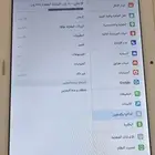 جهازين هواوي