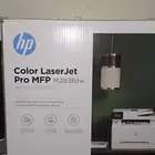 طابعه ليزر ألوان HP Color LaserJet Pro MFP