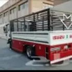 دينه توصيل مكه