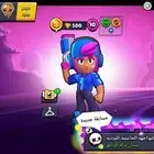 حساب سوبر سيل (براول ستارز و كلاش اوف كلانس)