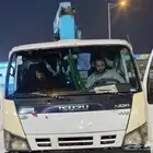 دينا ون  داخل  و خراج الرياض اي اغرات