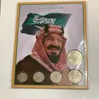 عملات معدينه منوعة