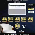 3مكيف شباك جديده مواصفات سبلت ضمان سنتين