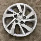 طاسه النترا 2018 وكاله