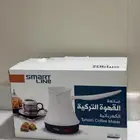 آلة قهوة تركية جديدة