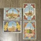 كروت قديمة لتهنئة بالعيد ( 4 قطع )