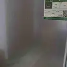 ثلاجة فالكون