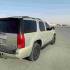 جمس نظيف