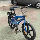 رامبو ازرق للبيع