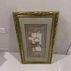 جديده