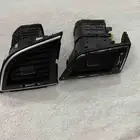 النترا