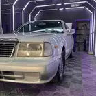 سيدرك نسيان