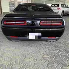 شالنجر 2023