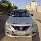 صني 2013