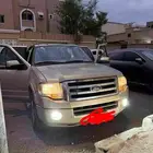 اكسبديشن 2007