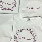 تطريز طقم المواليد