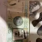 ريال الملك عبدالله توقيع احمد الخلفي