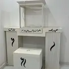 دولاب زواجات للبيع الموقع صامطه الموسم