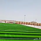 إنشاء ملاعب كره القدم وتجهيزها عشب صناعي جيزان صبيا ابوعريش