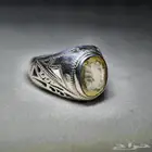 خاتم بحجر السترين