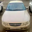 للبيع او للبدل المناسب