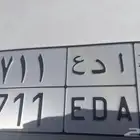 لوحة 711