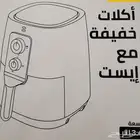قلاية