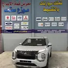 متسوبيشي اوتلاندر بريميوم موديل 2025