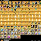 حساب فورت ملغم سكنات