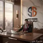 اعلانات و تصميم